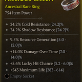 Ring 2.png