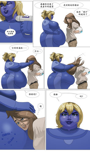00000012.png