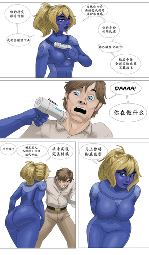 00000007.png