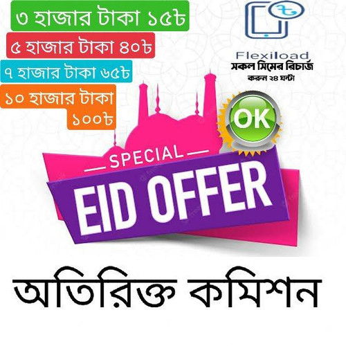 IMG 20230621 123522 013.jpg