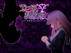 2504343 0cbac5f647 .jpg