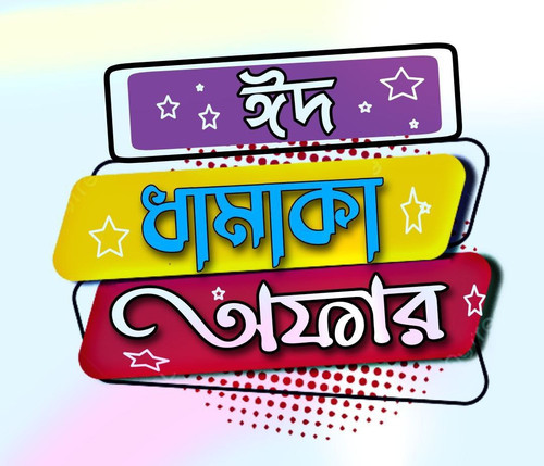 IMG 20230621 121829 166.jpg