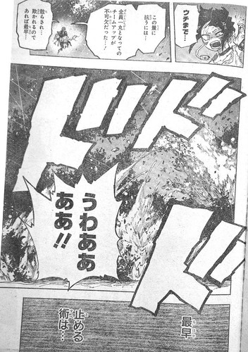 FzHno2QWcAAk Dc?format=jpg&name=medium.jpg