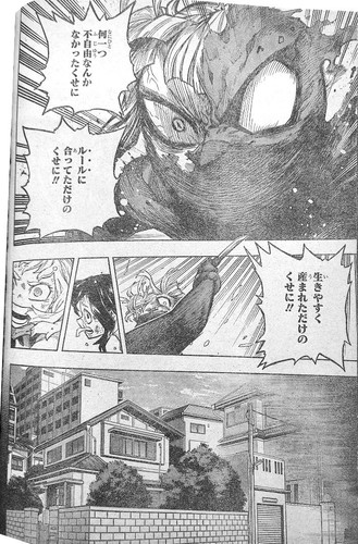 FzHdN zWcAAfG6i?format=jpg&name=medium.jpg