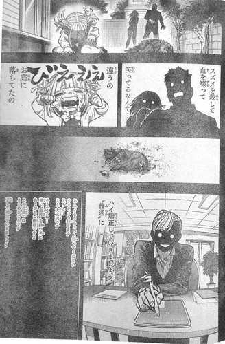 FzHd KwWwAAZBOJ?format=jpg&name=medium.jpg