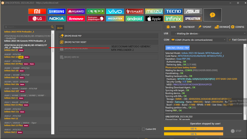 Screenshot 2.png