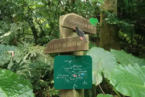 20080621 019 調整大小.webp