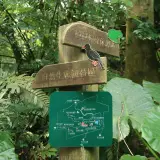 20080621 019 調整大小