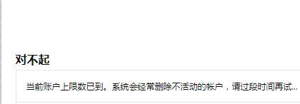 360截图20230628122141615.jpg