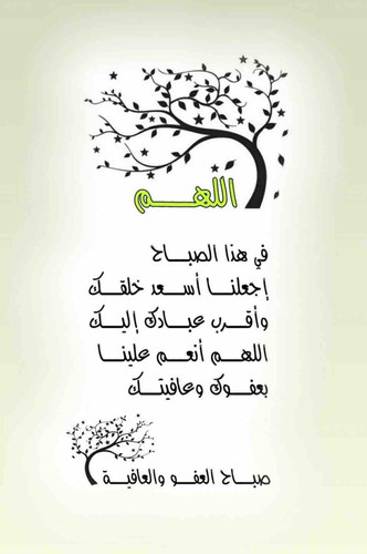 2301AC61 8958 43A6 A1E4 EEDD3B372F85.jpg