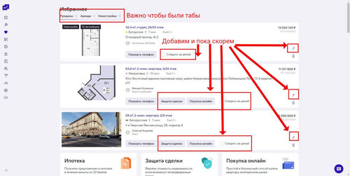 telegram cloud photo size 2 5327816835615281887 y.jpg