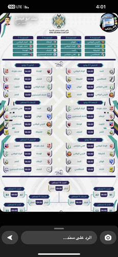 1FD03D93 46E5 436B 9AAA CC303B83B545.jpg