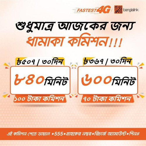 IMG 20230722 100855 424.jpg