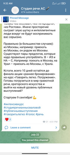 Screenshot 2023 07 22 09 32 23 617 org.telegram.messenger.jpg