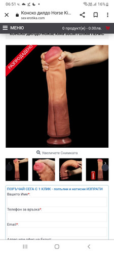 Screenshot 20230722 065140 Chrome.jpg