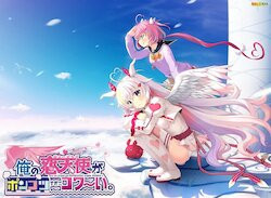 2020713 5c0fc29184 .jpg