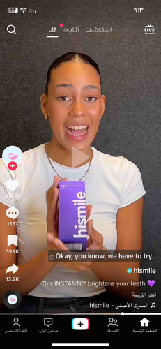 09B7CACB 58B7 4F65 B5A1 9FB9D409E76D.jpg