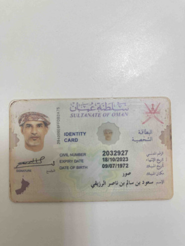 BA13DB43 4266 4A73 9767 8142718357DD.jpg