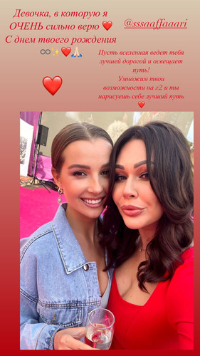 1690010414 1697912129.jpg