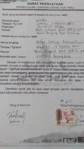 scaled IMG 20230722 WA0008.jpg