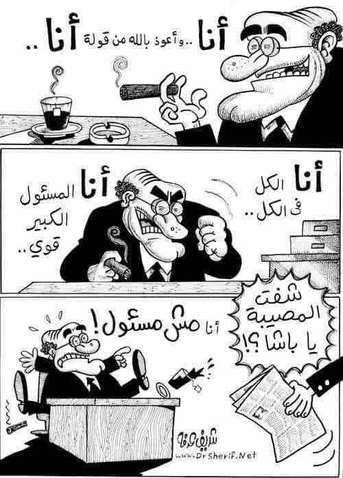 EFBE0D56 EF51 4BD5 B5EA 378CB8E83813.jpg