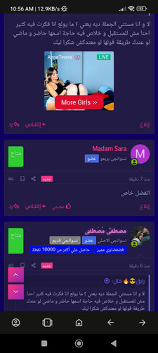 Screenshot 2023 07 22 10 56 44 882 com.opera.browser.jpg