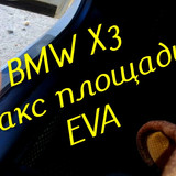 a25a2890e3d7f5ca48da24b1b62f9099