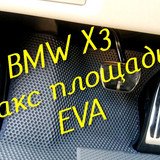 20d786b08eab196e050931c7ee093905