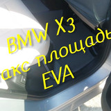 6cae8f444b2c530fe7a9acb9cfe59729