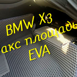 564a4ca5fd1e82f0bccd0b177a6f097b