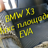 6ebece08208462c34c48a6ea46fe2ac8