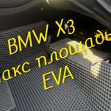 688e6e6fb378b9b02efd5d38c1620c43