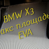 2d60375358b48c0300cd8b2f119c58b1