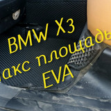 4be444a06ea936a26a4aae8573d381ee