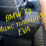 466c398721bec99e5b332070c231703d