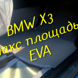 0307e2a66a3b950584c1915aa4fa2686