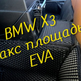 ce7533700beb18cba01f3e79bb2b0a10