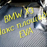 5afc770b39bdc693a4c6c573526da796