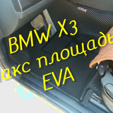 0973ef4fccf5640e16a2e50b3220d092