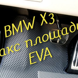 f356ee7e343c80693065244ebc780791