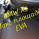 57dce69c4777ec19f18e3f4e009818ef