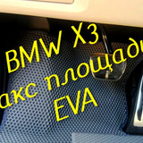 9b4bacad7f0905ce5289a17790a7a7a1