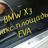 431b9a4cafc17cf03c23ae79bf691663