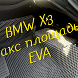 9a5649265d98ecf02929cb5ba4cc7234