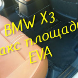 adf3d2a860ba694c9f51095a9353582c