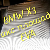 968e91d7b73f1580093442ceab6b9bc6