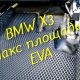 b0270b7e11d505bb67383e1a1754cc8f