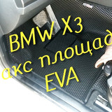 c8564cad511bf05d04b17bfb8e31bb3c