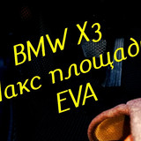 c2ed336f9f080e6080fa6b814cf814ef