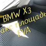 878c1087885411495ccd593346ee381d